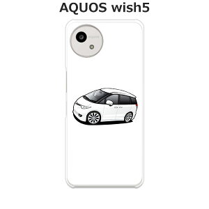 AQUOS wish5 SH-52F/wish5/SH-M32  P[X/Jo[ yESSzIׂ n[hP[X  VRP[XقǗǂdTPU \tgP[X ANIXEBbV5 hR CoC yVoC