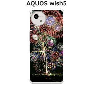 AQUOS wish5 SH-52F/wish5/SH-M32  P[X/Jo[ yԉ΁FĂ̏IɁzIׂ n[hP[X  VRP[XقǗǂdTPU \tgP[X ANIXEBbV5 hR CoC 
