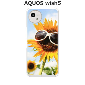 AQUOS wish5 SH-52F/wish5/SH-M32 ���� �P�[�X/�J�o�[ �ySUN�t�����[Glass�z�I�ׂ� �n�[�h�P�[�X �� �V���R���P�[�X���قǗǂ��d����TPU �\�t�g�P�[�X �A�N�I�X�E�B�b�V��5 �h�R�� ���C���o�C�� �y�V��