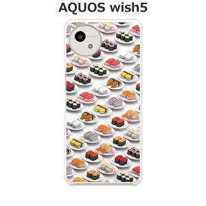 AQUOS wish5 SH-52F/wish5/SH-M32  P[X/Jo[ yihbgzIׂ n[hP[X  VRP[XقǗǂdTPU \tgP[X ANIXEBbV5 hR CoC yVo