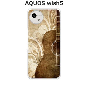 AQUOS wish5 SH-52F/wish5/SH-M32  P[X/Jo[ yHistoryzIׂ n[hP[X  VRP[XقǗǂdTPU \tgP[X ANIXEBbV5 hR CoC yVoC X