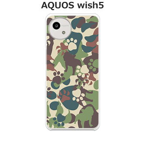 AQUOS wish5 SH-52F/wish5/SH-M32  P[X/Jo[ yZOOʁzIׂ n[hP[X  VRP[XقǗǂdTPU \tgP[X ANIXEBbV5 hR CoC yVoC 