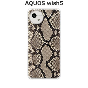AQUOS wish5 SH-52F/wish5/SH-M32  P[X/Jo[ ySnakezIׂ n[hP[X  VRP[XقǗǂdTPU \tgP[X ANIXEBbV5 hR CoC yVoC X