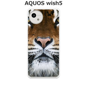 AQUOS wish5 SH-52F/wish5/SH-M32  P[X/Jo[ yTIGERzIׂ n[hP[X  VRP[XقǗǂdTPU \tgP[X ANIXEBbV5 hR CoC yVoC X