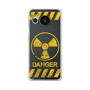 AQUOS sense7 SH-53C / SHG10 / SH-M24 共通 カバー/ケース シリコンケースよりもコシがありゴミがつきにくいTPUカバー 【Calm Like A Bomb TPUソフトケース】アクオスセンス7ケース アクオスセンス7カバー