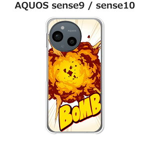 AQUOS sense9 / AQUOS sense10  P[X/Jo[ yBombzIׂ n[hP[X  VRP[XقǗǂdTPU \tgP[X ANIXZX10 ANIXZX9 SIMt[ X}zP[X g