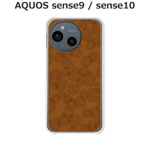 AQUOS sense9 / AQUOS sense10 ���� �P�[�X/�J�o�[ �yCoffee�z�I�ׂ� �n�[�h�P�[�X �� �V���R���P�[�X���قǗǂ��d����TPU �\�t�g�P�[�X �A�N�I�X�Z���X10 �A�N�I�X�Z���X9 SIM�t���[ �X�}�z�P�[�X �g