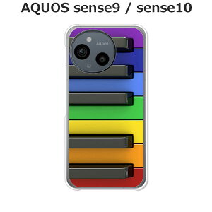 AQUOS sense9 / AQUOS sense10 ���� �P�[�X/�J�o�[ �y�J���t���L�[�{�[�h�z�I�ׂ� �n�[�h�P�[�X �� �V���R���P�[�X���قǗǂ��d����TPU �\�t�g�P�[�X �A�N�I�X�Z���X10 �A�N�I�X�Z���X9 SIM�t���[ �X
