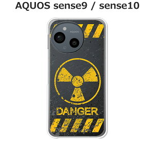 AQUOS sense9 / AQUOS sense10 ���� �P�[�X/�J�o�[ �yCalm Like A Bomb�z�I�ׂ� �n�[�h�P�[�X �� �V���R���P�[�X���قǗǂ��d����TPU �\�t�g�P�[�X �A�N�I�X�Z���X10 �A�N�I�X�Z���X9 SIM�t���[ �X�}�z�P