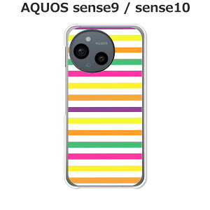 AQUOS sense9 / AQUOS sense10 ���� �P�[�X/�J�o�[ �y�J���t���{�[�_�[�z�I�ׂ� �n�[�h�P�[�X �� �V���R���P�[�X���قǗǂ��d����TPU �\�t�g�P�[�X �A�N�I�X�Z���X10 �A�N�I�X�Z���X9 SIM�t���[ �X�}