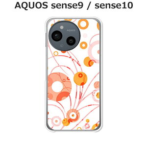 AQUOS sense9 / AQUOS sense10  P[X/Jo[ yJ[T[NzIׂ n[hP[X  VRP[XقǗǂdTPU \tgP[X ANIXZX10 ANIXZX9 SIMt[ X}z