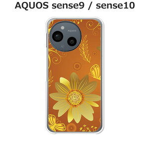 AQUOS sense9 / AQUOS sense10  P[X/Jo[ yHzIׂ n[hP[X  VRP[XقǗǂdTPU \tgP[X ANIXZX10 ANIXZX9 SIMt[ X}zP[X g