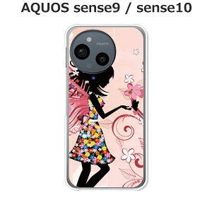 AQUOS sense9 / AQUOS sense10  P[X/Jo[ yozIׂ n[hP[X  VRP[XقǗǂdTPU \tgP[X ANIXZX10 ANIXZX9 SIMt[ X}zP[X 