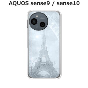 AQUOS sense9 / AQUOS sense10  P[X/Jo[ yGbtFzIׂ n[hP[X  VRP[XقǗǂdTPU \tgP[X ANIXZX10 ANIXZX9 SIMt[ X}zP