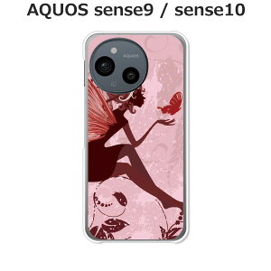AQUOS sense9 / AQUOS sense10  P[X/Jo[ yElfzIׂ n[hP[X  VRP[XقǗǂdTPU \tgP[X ANIXZX10 ANIXZX9 SIMt[ X}zP[X g