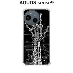 AQUOS sense9 SH-53E / SHG14 / A405SH / SH-M29  P[X/Jo[ yHandedzIׂ n[hP[X  VRP[XقǗǂdTPU \tgP[X ANIXZX9 SIMt[ X}zP[X gуJo