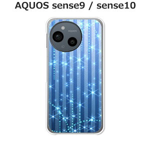 AQUOS sense9 / AQUOS sense10 ���� �P�[�X/�J�o�[ �yB.B�X�g���C�v�z�I�ׂ� �n�[�h�P�[�X �� �V���R���P�[�X���قǗǂ��d����TPU �\�t�g�P�[�X �A�N�I�X�Z���X10 �A�N�I�X�Z���X9 SIM�t���[ �X�}�z�P
