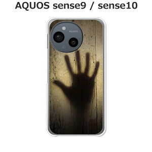 AQUOS sense9 / AQUOS sense10 ���� �P�[�X/�J�o�[ �y�E�ъ���z�I�ׂ� �n�[�h�P�[�X �� �V���R���P�[�X���قǗǂ��d����TPU �\�t�g�P�[�X �A�N�I�X�Z���X10 �A�N�I�X�Z���X9 SIM�t���[ �X�}�z�P�[