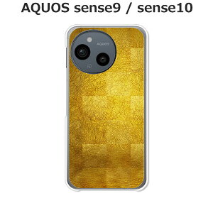 AQUOS sense9 / AQUOS sense10 ���� �P�[�X/�J�o�[ �y��`�F�b�N�z�I�ׂ� �n�[�h�P�[�X �� �V���R���P�[�X���قǗǂ��d����TPU �\�t�g�P�[�X �A�N�I�X�Z���X10 �A�N�I�X�Z���X9 SIM�t���[ �X�}�z�P�[