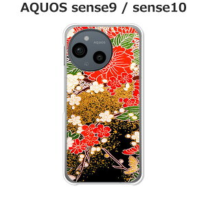 AQUOS sense9 / AQUOS sense10  P[X/Jo[ yzIׂ n[hP[X  VRP[XقǗǂdTPU \tgP[X ANIXZX10 ANIXZX9 SIMt[ X}zP[X g