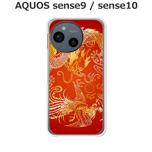 AQUOS sense9 / AQUOS sense10  P[X/Jo[ yD-HzIׂ n[hP[X  VRP[XقǗǂdTPU \tgP[X ANIXZX10 ANIXZX9 SIMt[ X}zP[X g