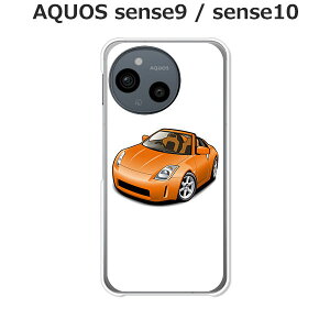 AQUOS sense9 / AQUOS sense10 ���� �P�[�X/�J�o�[ �yZ�N�[�y�z�I�ׂ� �n�[�h�P�[�X �� �V���R���P�[�X���قǗǂ��d����TPU �\�t�g�P�[�X �A�N�I�X�Z���X10 �A�N�I�X�Z���X9 SIM�t���[ �X�}�z�P�[�X 