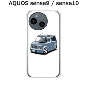 AQUOS sense9 / AQUOS sense10  P[X/Jo[ yCBOXzIׂ n[hP[X  VRP[XقǗǂdTPU \tgP[X ANIXZX10 ANIXZX9 SIMt[ X}zP[X g