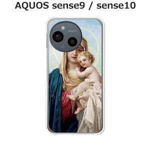 AQUOS sense9 / AQUOS sense10 ���� �P�[�X/�J�o�[ �yMARIA�z�I�ׂ� �n�[�h�P�[�X �� �V���R���P�[�X���قǗǂ��d����TPU �\�t�g�P�[�X �A�N�I�X�Z���X10 �A�N�I�X�Z���X9 SIM�t���[ �X�}�z�P�[�X �g��