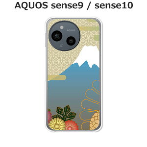 AQUOS sense9 / AQUOS sense10  P[X/Jo[ yxmzIׂ n[hP[X  VRP[XقǗǂdTPU \tgP[X ANIXZX10 ANIXZX9 SIMt[ X}zP[X g