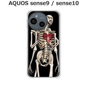 AQUOS sense9 / AQUOS sense10 ���� �P�[�X/�J�o�[ �y���܂ň����āz�I�ׂ� �n�[�h�P�[�X �� �V���R���P�[�X���قǗǂ��d����TPU �\�t�g�P�[�X �A�N�I�X�Z���X10 �A�N�I�X�Z���X9 SIM�t���[ �X�}�z�P