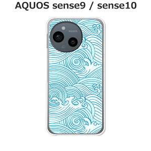 AQUOS sense9 / AQUOS sense10 ���� �P�[�X/�J�o�[ �y�����Ȃ݁z�I�ׂ� �n�[�h�P�[�X �� �V���R���P�[�X���قǗǂ��d����TPU �\�t�g�P�[�X �A�N�I�X�Z���X10 �A�N�I�X�Z���X9 SIM�t���[ �X�}�z�P�[�X