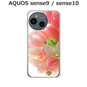 AQUOS sense9 / AQUOS sense10  P[X/Jo[ yt[AWzIׂ n[hP[X  VRP[XقǗǂdTPU \tgP[X ANIXZX10 ANIXZX9 SIMt[ X}