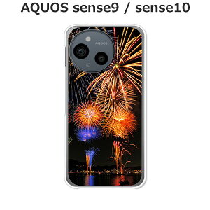 AQUOS sense9 SH-53E / SHG14 / A405SH / SH-M29  P[X/Jo[ yԉ΁FĖ͗lzIׂ n[hP[X  VRP[XقǗǂdTPU \tgP[X ANIXZX9 SIMt[ X}zP[X 