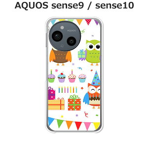 AQUOS sense9 / AQUOS sense10 ���� �P�[�X/�J�o�[ �y�t�N���EParty�z�I�ׂ� �n�[�h�P�[�X �� �V���R���P�[�X���قǗǂ��d����TPU �\�t�g�P�[�X �A�N�I�X�Z���X10 �A�N�I�X�Z���X9 SIM�t���[ �X�}�z�P
