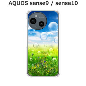 AQUOS sense9 / AQUOS sense10 ���� �P�[�X/�J�o�[ �yNATURE�z�I�ׂ� �n�[�h�P�[�X �� �V���R���P�[�X���قǗǂ��d����TPU �\�t�g�P�[�X �A�N�I�X�Z���X10 �A�N�I�X�Z���X9 SIM�t���[ �X�}�z�P�[�X �g