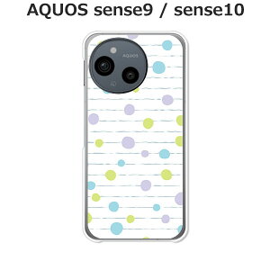 AQUOS sense9 / AQUOS sense10 ���� �P�[�X/�J�o�[ �y�i�`�������h�b�g�z�I�ׂ� �n�[�h�P�[�X �� �V���R���P�[�X���قǗǂ��d����TPU �\�t�g�P�[�X �A�N�I�X�Z���X10 �A�N�I�X�Z���X9 SIM�t���[ �X�}