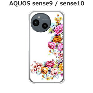 AQUOS sense9 / AQUOS sense10 ���� �P�[�X/�J�o�[ �y�����|�C���gFLOWER�z�I�ׂ� �n�[�h�P�[�X �� �V���R���P�[�X���قǗǂ��d����TPU �\�t�g�P�[�X �A�N�I�X�Z���X10 �A�N�I�X�Z���X9 SIM�t���[ �X�}