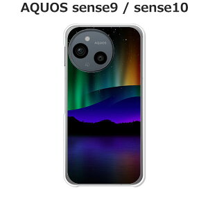 AQUOS sense9 SH-53E / SHG14 / A405SH / SH-M29  P[X/Jo[ yŖ̃I[zIׂ n[hP[X  VRP[XقǗǂdTPU \tgP[X ANIXZX9 SIMt[ X}zP[