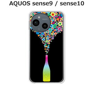 AQUOS sense9 SH-53E / SHG14 / A405SH / SH-M29  P[X/Jo[ yXp[NOzIׂ n[hP[X  VRP[XقǗǂdTPU \tgP[X ANIXZX9 SIMt[ X}zP[