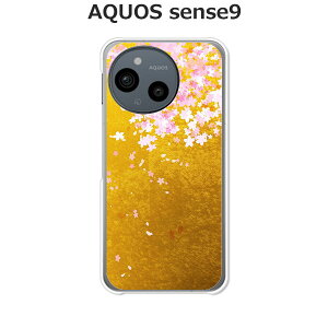 AQUOS sense9 SH-53E / SHG14 / A405SH / SH-M29  P[X/Jo[ yVtFzIׂ n[hP[X  VRP[XقǗǂdTPU \tgP[X ANIXZX9 SIMt[ X}zP[X g