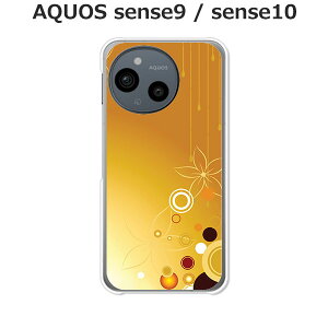 AQUOS sense9 / AQUOS sense10 ���� �P�[�X/�J�o�[ �yTOL�F���z�I�ׂ� �n�[�h�P�[�X �� �V���R���P�[�X���قǗǂ��d����TPU �\�t�g�P�[�X �A�N�I�X�Z���X10 �A�N�I�X�Z���X9 SIM�t���[ �X�}�z�P�[�X 