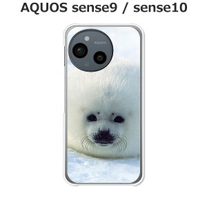 AQUOS sense9 / AQUOS sense10 ���� �P�[�X/�J�o�[ �y�S�}�t�z�I�ׂ� �n�[�h�P�[�X �� �V���R���P�[�X���قǗǂ��d����TPU �\�t�g�P�[�X �A�N�I�X�Z���X10 �A�N�I�X�Z���X9 SIM�t���[ �X�}�z�P�[�X 