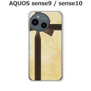 AQUOS sense9 / AQUOS sense10 ���� �P�[�X/�J�o�[ �y�`���R���[�g���b�s���O�z�I�ׂ� �n�[�h�P�[�X �� �V���R���P�[�X���قǗǂ��d����TPU �\�t�g�P�[�X �A�N�I�X�Z���X10 �A�N�I�X�Z���X9 SIM�t��