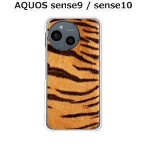 AQUOS sense9 / AQUOS sense10  P[X/Jo[ ygzIׂ n[hP[X  VRP[XقǗǂdTPU \tgP[X ANIXZX10 ANIXZX9 SIMt[ X}zP[X 