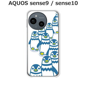 AQUOS sense9 / AQUOS sense10 ���� �P�[�X/�J�o�[ �y�y���M���Y�z�I�ׂ� �n�[�h�P�[�X �� �V���R���P�[�X���قǗǂ��d����TPU �\�t�g�P�[�X �A�N�I�X�Z���X10 �A�N�I�X�Z���X9 SIM�t���[ �X�}�z�P�[