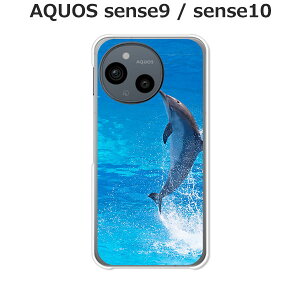 AQUOS sense9 / AQUOS sense10 ���� �P�[�X/�J�o�[ �y�h���t�B���z�I�ׂ� �n�[�h�P�[�X �� �V���R���P�[�X���قǗǂ��d����TPU �\�t�g�P�[�X �A�N�I�X�Z���X10 �A�N�I�X�Z���X9 SIM�t���[ �X�}�z�P�[