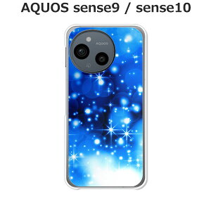 AQUOS sense9 / AQUOS sense10  P[X/Jo[ yu[tbVzIׂ n[hP[X  VRP[XقǗǂdTPU \tgP[X ANIXZX10 ANIXZX9 SIMt[ X}
