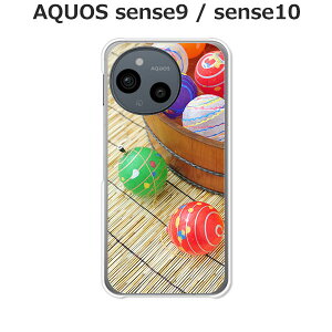 AQUOS sense9 / AQUOS sense10 ���� �P�[�X/�J�o�[ �y�����D�z�I�ׂ� �n�[�h�P�[�X �� �V���R���P�[�X���قǗǂ��d����TPU �\�t�g�P�[�X �A�N�I�X�Z���X10 �A�N�I�X�Z���X9 SIM�t���[ �X�}�z�P�[�X 