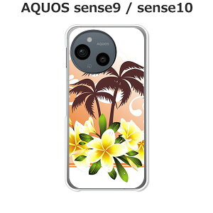 AQUOS sense9 / AQUOS sense10  P[X/Jo[ y썑T}[zIׂ n[hP[X  VRP[XقǗǂdTPU \tgP[X ANIXZX10 ANIXZX9 SIMt[ X}zP[