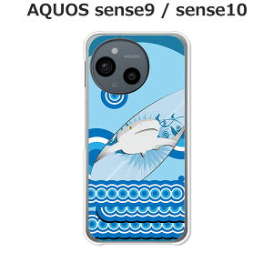 AQUOS sense9 SH-53E / SHG14 / A405SH / SH-M29  P[X/Jo[ yT[t{[hzIׂ n[hP[X  VRP[XقǗǂdTPU \tgP[X ANIXZX9 SIMt[ X}zP[X 